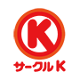 サークルK